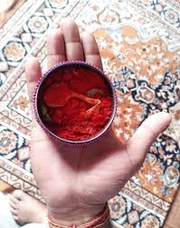 Billi ki Jer – Billi ki Naal – Energized and powerful With Lab Certificate - Image 4