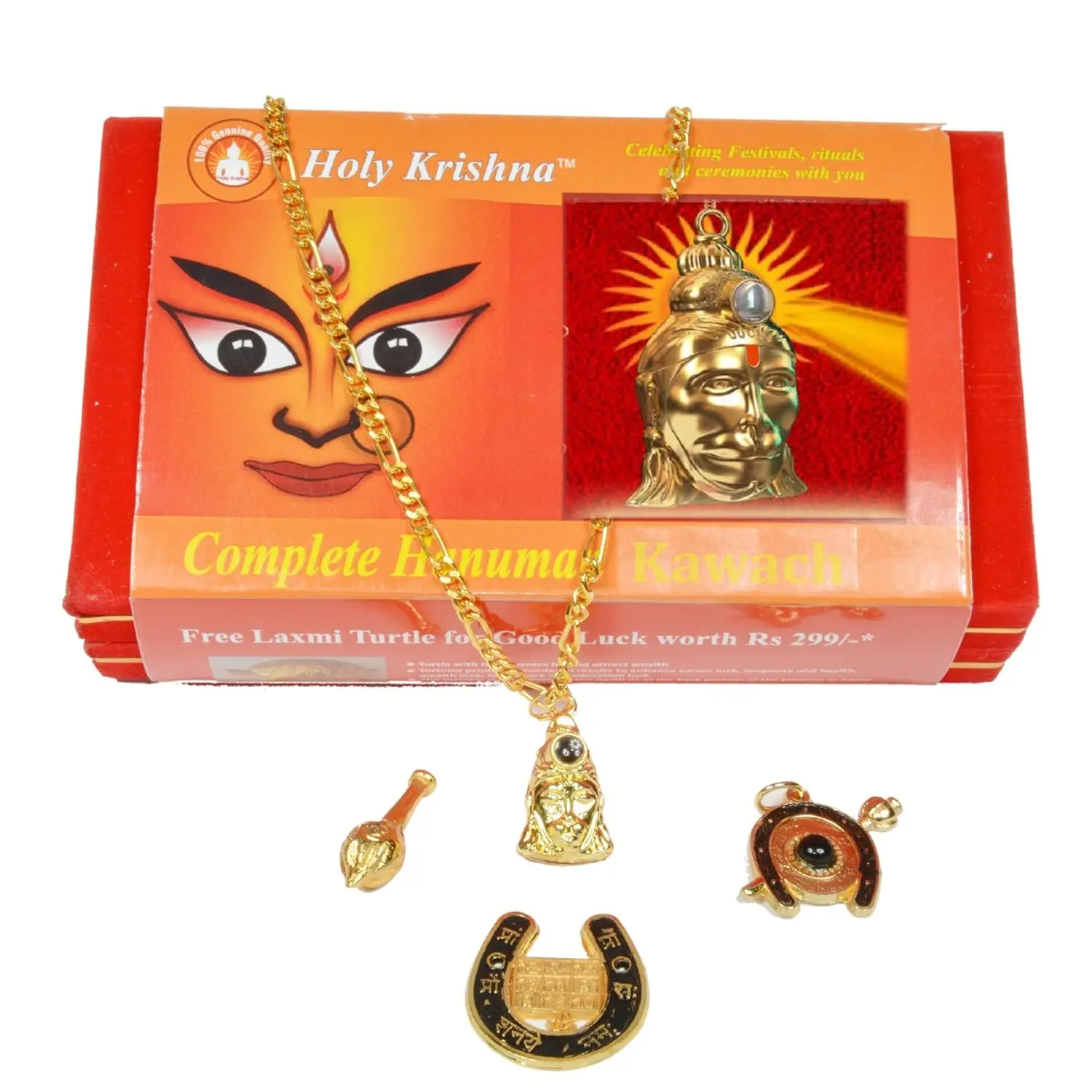 Hanuman Chalisa Yantra - Image 9