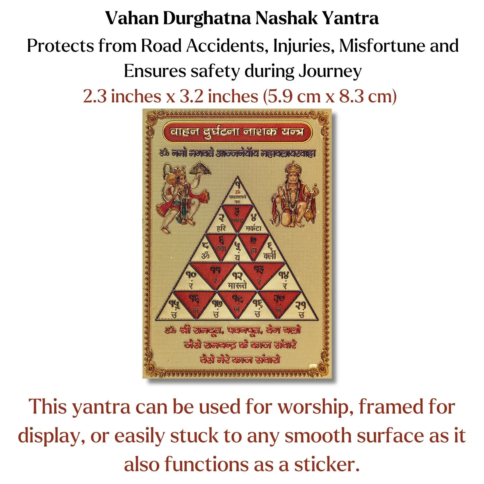 Vahan Durghatna Nashak Yantra - Protection from Road Accidents, Ensures Safety during Journey - Image 3